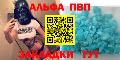 крисы Коммунар