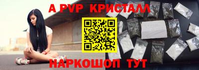 MDMA Комсомольск-на-Амуре