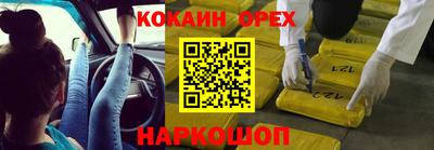 MDMA Комсомольск-на-Амуре