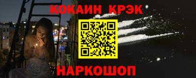 крисы Коммунар
