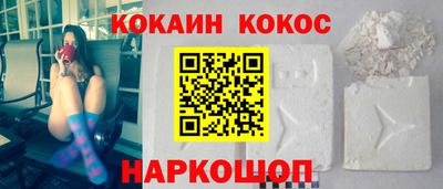 MDMA Комсомольск-на-Амуре