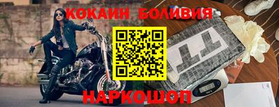 MDMA Комсомольск-на-Амуре