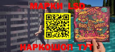 крисы Коммунар