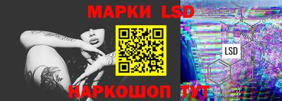MDMA Комсомольск-на-Амуре
