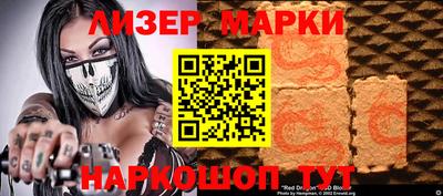 соль ск Конаково
