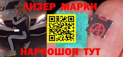 соль ск Конаково