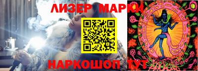 MDMA Комсомольск-на-Амуре