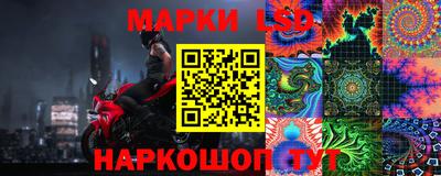 крисы Коммунар