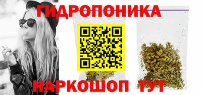соль ск Конаково