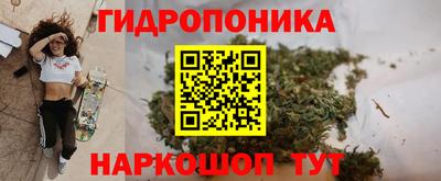 MDMA Комсомольск-на-Амуре