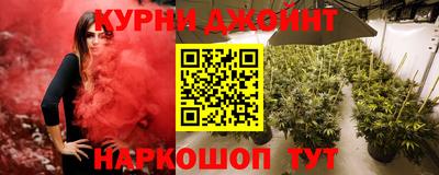 соль ск Конаково