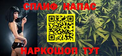 крисы Коммунар
