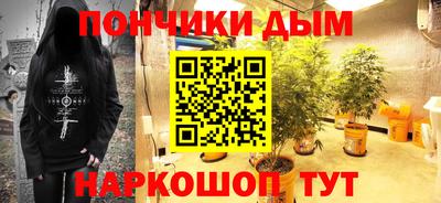 MDMA Комсомольск-на-Амуре
