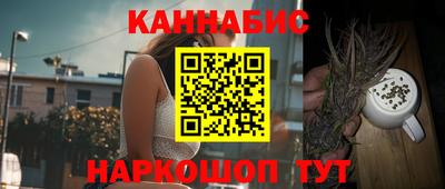 крисы Коммунар