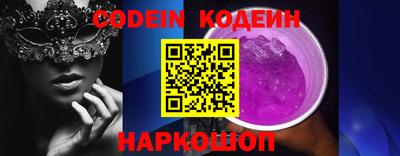 MDMA Комсомольск-на-Амуре