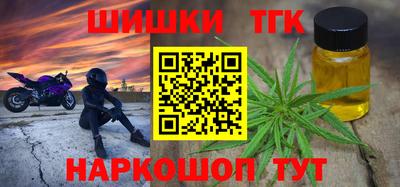 крисы Коммунар