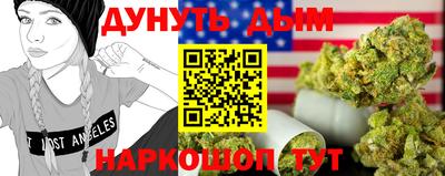 соль ск Конаково