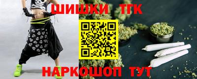 крисы Коммунар