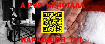 MDMA Комсомольск-на-Амуре