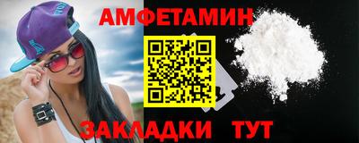 крисы Коммунар