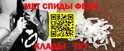 соль ск Конаково