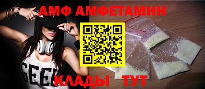 соль ск Конаково