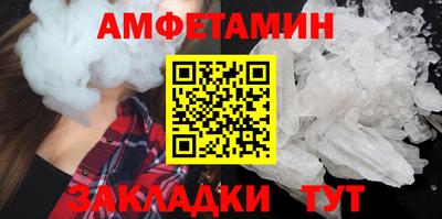 соль ск Конаково