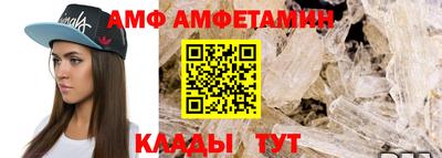 крисы Коммунар