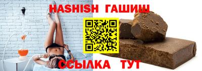 MDMA Комсомольск-на-Амуре