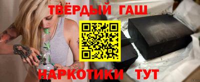 крисы Коммунар