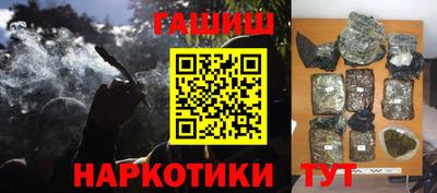 крисы Коммунар