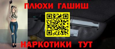 MDMA Комсомольск-на-Амуре