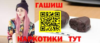 соль ск Конаково