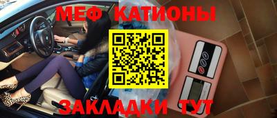 крисы Коммунар