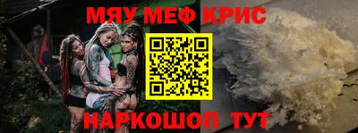 соль ск Конаково