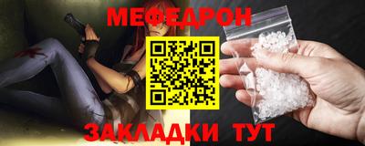 MDMA Комсомольск-на-Амуре