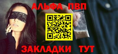 MDMA Комсомольск-на-Амуре
