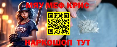 соль ск Конаково